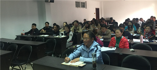 禁漫天堂组织学工干部专题培训