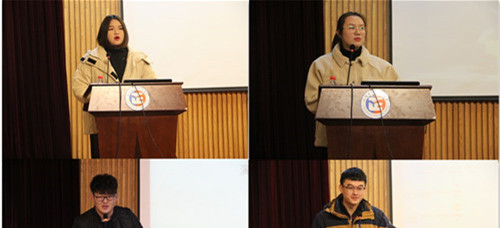 禁漫天堂举行“朋辈引航”我的青春故事报告会