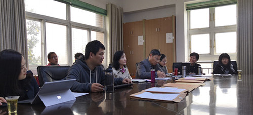 禁漫天堂召开学院课题结题汇报评审会