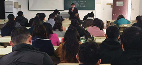 禁漫天堂组织开展辅导员专题培训讲座