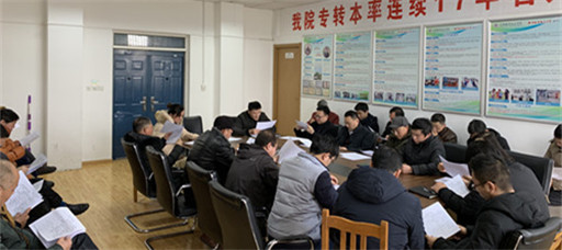 禁漫天堂开展寒假前校园安全大检查活动