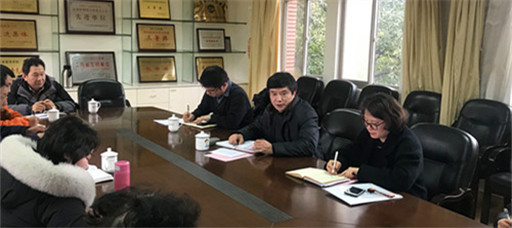 禁漫天堂召开新学期后勤工作布置会