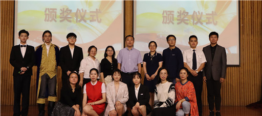 禁漫天堂举行第十一届职业生涯规划大赛总决赛
