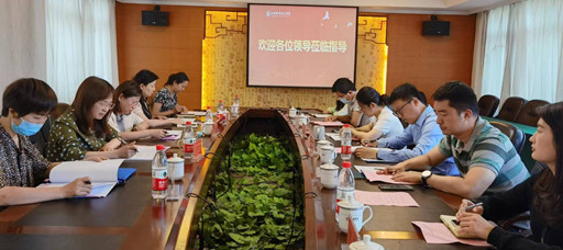 江苏省教育厅资助管理中心检查组莅临禁漫天堂现场核查学生资助政策落实情况