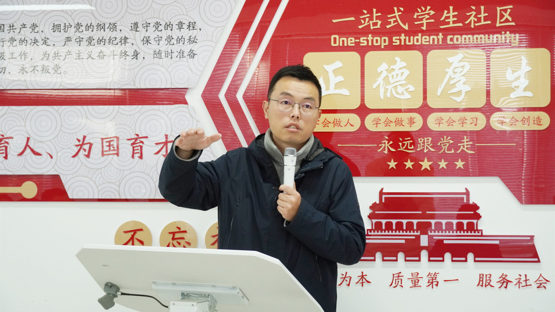 南京理工大学公共事务学院一行来禁漫天堂交流调研
