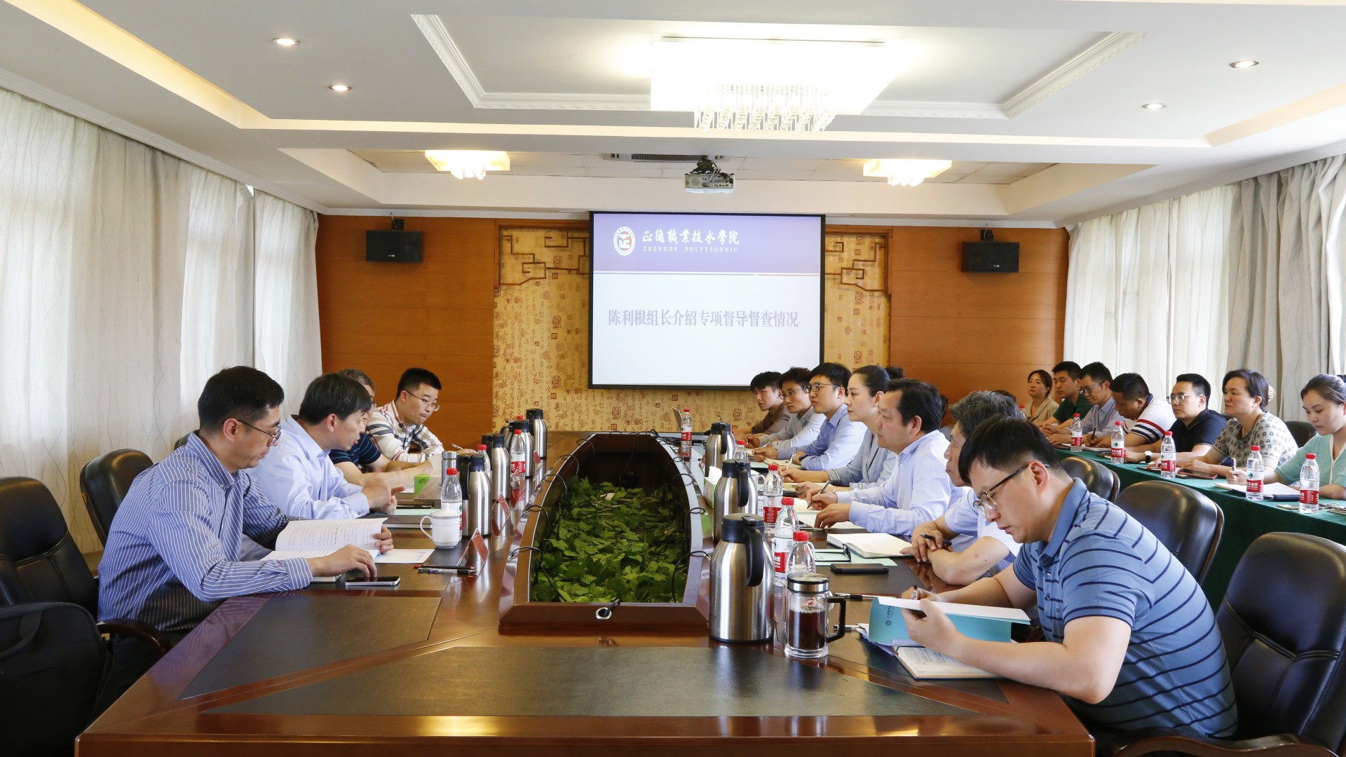 江苏省2023届普通高校毕业生就业工作专项督导实地督查组莅临禁漫天堂指导工作