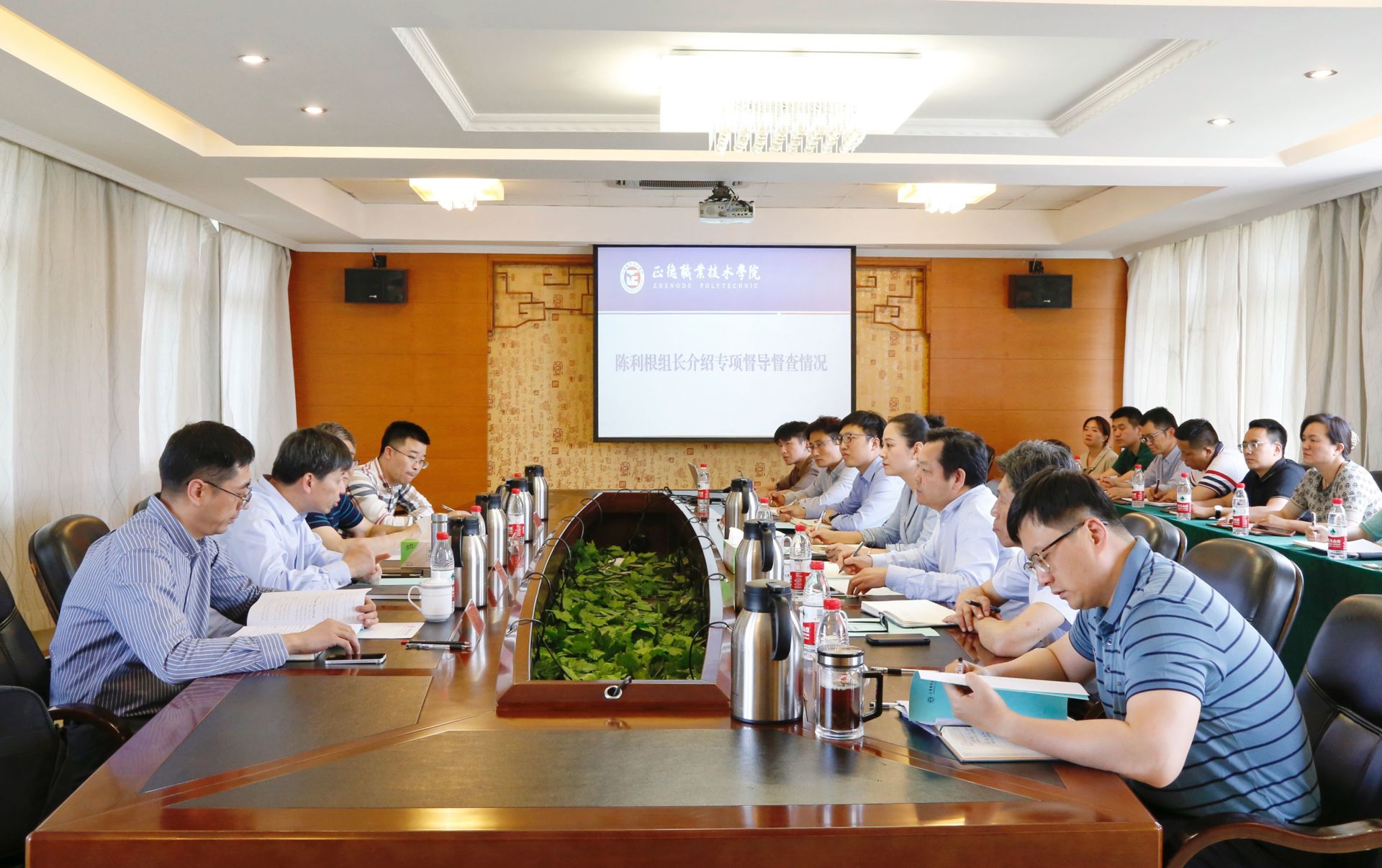 江苏省2023届普通高校毕业生就业工作专项督导实地督查组莅临禁漫天堂指导工作