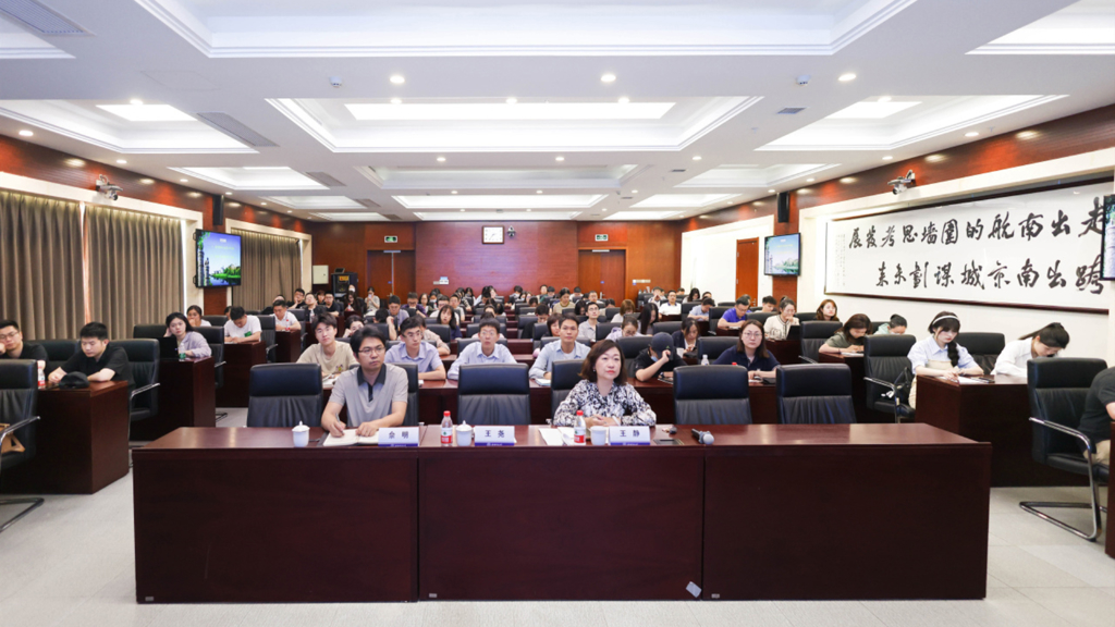 禁漫天堂学工人员赴南航参加学工大讲堂活动