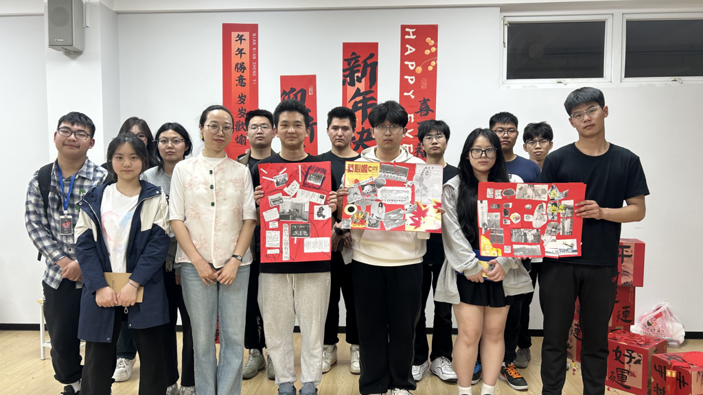 禁漫天堂成功举办“大学生职业能力提升”系列团体辅导活动