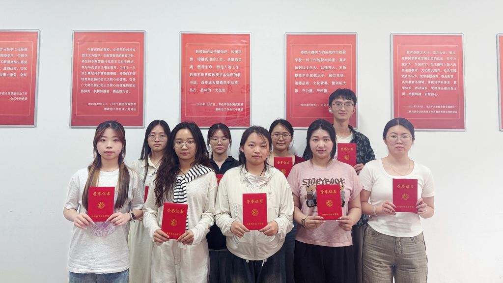 禁漫天堂成功举办“笔墨留香，记录精彩”最美笔记征集活动
