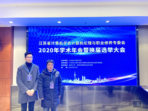 禁漫天堂参会代表合影_副本.jpg